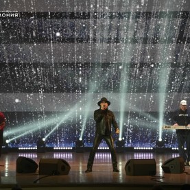 Гала-концерт, посвящённый 55-летию легендарной группы «Орион».