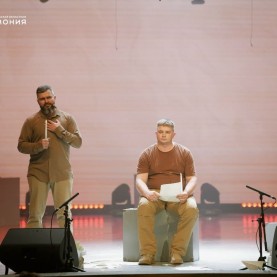 «Народная история. Непокорённый Курск»  в Калужской филармонии.