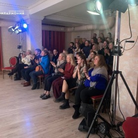 Публика Малого зала  стала свидетелем головокружительной драмы!