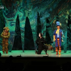 Зрители отправились на поиски «Волшебника Изумрудного города».