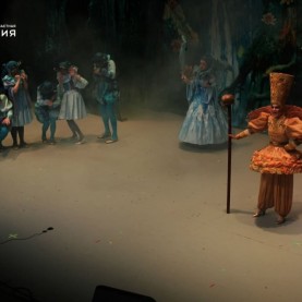 Зрители отправились на поиски «Волшебника Изумрудного города».