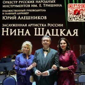 Концерт Нины Шацкой «Изумруд».