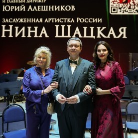 Концерт Нины Шацкой «Изумруд».