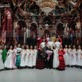 Седьмой год основания отметил Академический ансамбль танца!