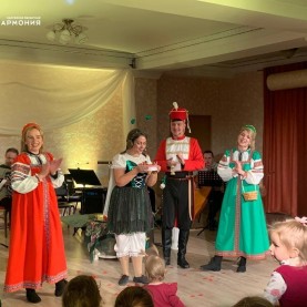 Сказка про «Муху-Цокотуху».