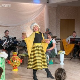 Сказка про «Муху-Цокотуху».