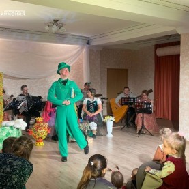 Сказка про «Муху-Цокотуху».