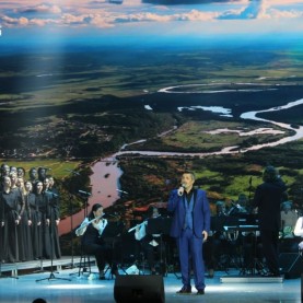 Концерт к 96-летию Александры Пахмутовой.