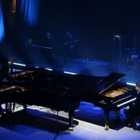 Фортепианное трио «Bel Suono».