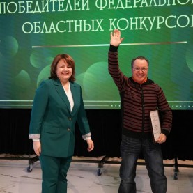 Награждение победителей в сфере культуры 2025 года.