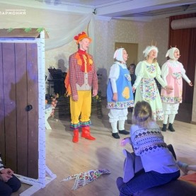 Зрители встретились сгероями народной сказки о волке и козлятах!