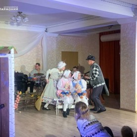 Зрители встретились сгероями народной сказки о волке и козлятах!