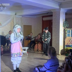 Зрители встретились сгероями народной сказки о волке и козлятах!