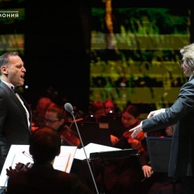 «Юбилеям Сергея Есенина и Георгия Свиридова посвящаем…».