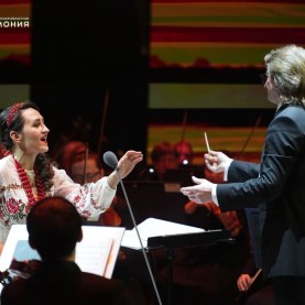 «Юбилеям Сергея Есенина и Георгия Свиридова посвящаем…».