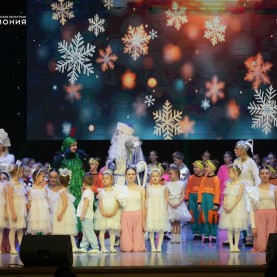 «Время верить в чудеса!» от ансамбля эстрадного танца «ЧАО»!