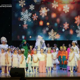 «Время верить в чудеса!» от ансамбля эстрадного танца «ЧАО»!