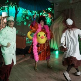 «Приключение Айболита»!