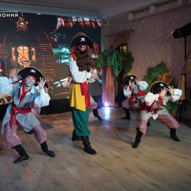 «Приключение Айболита»!