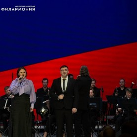 С днём сотрудников органов безопасности Российской Федерации!