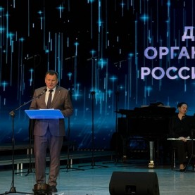 С днём сотрудников органов безопасности Российской Федерации!