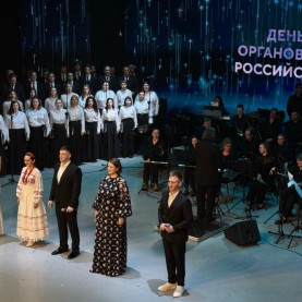 С днём сотрудников органов безопасности Российской Федерации!