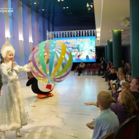 «Волшебная школа Снегурочки» в Калужской филармонии.