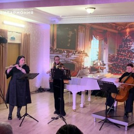 Венские классики в Малом зале.