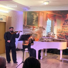 Венские классики в Малом зале.