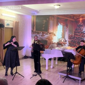 Венские классики в Малом зале.