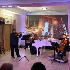 Венские классики в Малом зале.