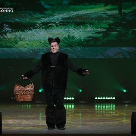 «Новогодний переполох» в Калужской филармонии!