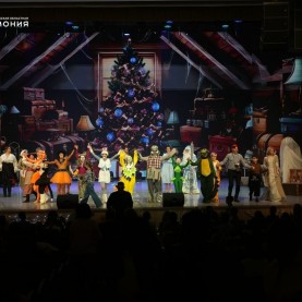 «Новогодний переполох» в Калужской филармонии!