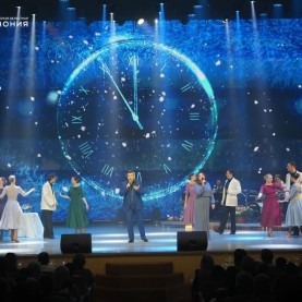 Русский инструментальный ансамбль «Каприс».