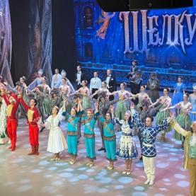 «Щелкунчик» Московского государственного театра танца «Гжель».