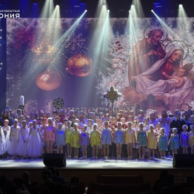 Рождественская ёлка Калужской епархии.