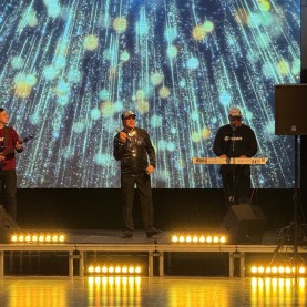 Новогодний танцевальный вечер с ВИА «Орион».