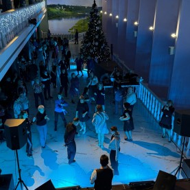 Новогодний танцевальный вечер с ВИА «Орион».