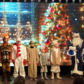 «В Новый год со сказками!» в Калужской филармонии.