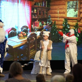 «В Новый год со сказками!» в Калужской филармонии.