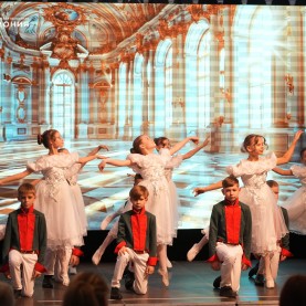 «В Новый год со сказками!» в Калужской филармонии.