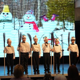 «В Новый год со сказками!» в Калужской филармонии.