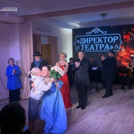 Комическая опера В. А. Моцарта «Директор театра».