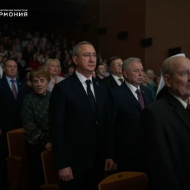 Торжественное мероприятие, посвящённое Дню защитника Отечества.