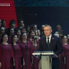 Торжественное мероприятие, посвящённое Дню защитника Отечества.