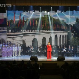 Торжественное мероприятие, посвящённое Дню защитника Отечества.