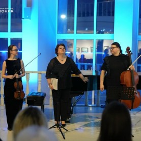 «Звёздный путь».