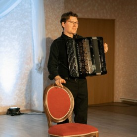 «Баян. От классики до современности».