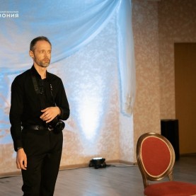 «Баян. От классики до современности».