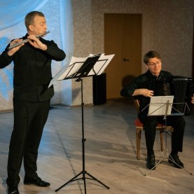 «Баян. От классики до современности».